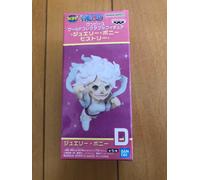 PRE ORDER One Piece World Figura da collezione - Jewelry Bonney History -...