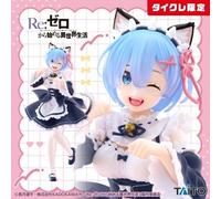 PRE ORDER Re:Zero Coreful Figure Rem ~Cat Ear Maid Ver.~ Renewal Taikure Limited