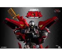 Pre-Order Sky X Studio SXD 13 Ninja Warrior Chogokin Hikage tobikage