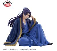 PRE ORDER The Apothecary Diaries Break Time Collection Vol. 2 - Jinshi Bandai