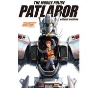 PRE-ORDER THE MOBILE POLICE PATLABOR 35° Collezione Ambientazione Ufficiale...
