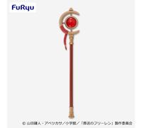 PRE ORDINE "Funerale di Freiren" Freiren's Staff Premio Bandai Giappone figur...