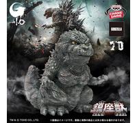 PRE ORDINE "Godzilla-1.0" Enshrined Beast Godzilla (2023) Poster Image Color ...