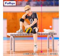 PRE ORDINE Haikyu Figura Noodle Stopper - Tsukishima Hotaru -