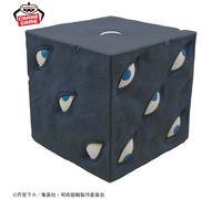 PRE ORDINE Jujutsu Kaisen Hell's Edge Room Light Bandai prize Japan nuova figura