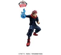 PRE ORDINE Jujutsu Kaisen MAXIMATIC YUJI ITADORI premio Bandai Giappone...