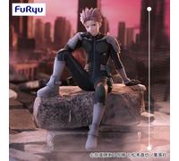 PRE ORDINE Kaiju n. 8 Noodle Stopper Figure - Premio Narumi Gen Bandai...