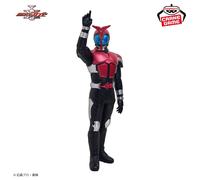 PRE ORDINE Kamen Rider Kabuto in posa GRANDE Sofubi Figure Bandai prize...