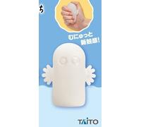 PRE ORDINE Moominvalley Friends Munyutto Series - Hattifatteners - White Ver.