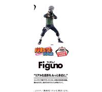 PRE ORDINE Naruto Shippuden Figuno - HATAKE KAKASHI B - Premio Bandai...