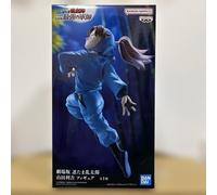 PRE ORDINE Nintama Rantaro the Movie: Rikichi Yamada Figure Bandai prize Japan