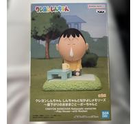 PRE ORDINE Pastello Shin-chan Shin-chan & Friends Memories - Gioco finto -...