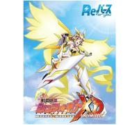 PRE Rebirth for you Trial Set Symphogear XD UNLIMITED scatola sigillata in gi...