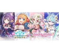 PRE Shadowverse EVOLVE Princess Connect Re: Scatola sigillata per...