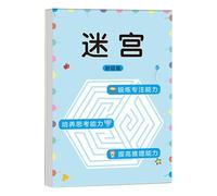 Precedente Learning Maze Challenge Book Per Bambini da 3 a 6 Per Migliorare La Gamma di Attenzione E Il Pensiero Critico Con Robusto Problema Di Soluzione Puzzle