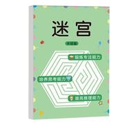 Precedente Learning Maze Challenge Book Per Bambini da 3 a 6 Per Migliorare La Gamma di Attenzione E Il Pensiero Critico Con Robusto Problema Di Soluzione Puzzle