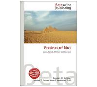 Precinct of Mut: Luxor, Karnak, Mother Goddess, Mut