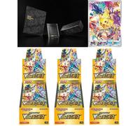 Precious Collector Box PIKACHU & 3x VSTAR Universe s12a Box Pokemon TCG