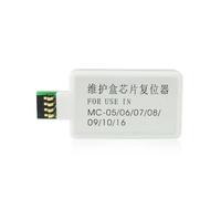 PrecisGear MC-09 MC-10 MC-16 MC-05 MC-07 MC-08 RESETTER CHIP CHIP COMPATIBILE CON SUBBLICI 'IPF831 IPF841 IPF851 IPF8400 9400(Resetter)