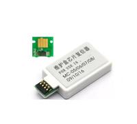 PrecisGear MC-09 MC-10 MC-16 MC-05 MC-07 MC-08 RESETTER CHIP CHIP COMPATIBILE CON SUBBLICI 'IPF831 IPF841 IPF851 IPF8400 9400(1pc chip and resette)