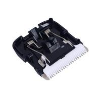 Precision Hair Trimmer Head, Ceramic Cutter Accessories, Trimming Tool Head with Smooth and Ergonomic Design for a Precise and Comfortable Experience, 1 Piece