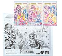 PreCure Pretty cure Wafer Vol.12 carte 1 scatola BANDAI 20 confezioni per sca...