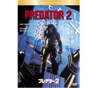 Predator 2