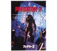 Predator2: Bodycount [90e/5. 1c