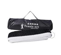 predolo Rete da Tennis di Ricambio, Rete da Tennis Facile da Montare, Portatile, per Giochi da Giardino, Prato