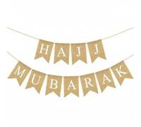 predolo Striscione con Motivi Celesti Stile Rustico Bandierine a Coda di Rondine Pre-Assemblato Striscione in Iuta Ramadan per Moschea, Stile 11