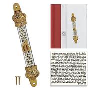 Prefdo Mezuzah con pergamena per porta, custodia per porta ebraica Mitzvah, placca classica mezuzah a corona, regali ebraici, regali artigianali decorativi per cornici della porta, regali di