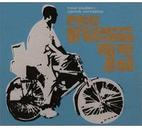 Prefuse 73 - Vocal Studies & Uprock Narrati [Import]