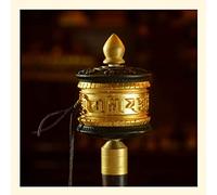 preghiera manuale, Ruota di preghiera tibetana, Ruota di preghiera tenuta in mano Ruota di preghiera buddista Ruota di preghiera fatta a mano in rame buddista tibetano premium Ruota di preghiera esoti