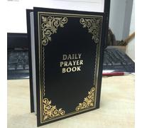 PREGHIERA QUOTIDIANA SIDDUR EBRAICO - INGLESE Sidur Jewish Prayer Book Sinago...