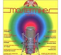 Prelude Mastermixes - Prelude Mastermixes: Volume 1