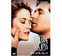 Prelude to a Kiss [92/E, J/Dd4.
