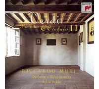 Riccardo Muti - Orchestra Filarmonica della Verdi: Overtures & Preludes, V (CD)