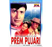 Prem Pujari (1970) - Dev Anand, Waheeda Rahman, Zaheeda - Nuovo Eros DVD