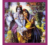 Premara Rasa - Lover of the Soul