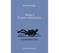 Premier Manuel grec