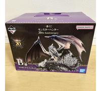 Premio Ichiban Kuji Monster Hunter Miraboreas 20th Anniversary 2024 B dal Gia...