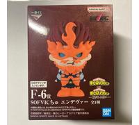 Premio Ichiban Kuji My Hero Academia F-6 SOFVICchu Endeavor