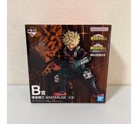 Premio Ichiban Kuji My Hero Academia - Plus Ultra-B: Katsuki Bakugo