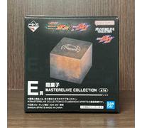 Premio Yamigashi MASTERELIVE COLLECTION Premio Bandai Giappone nuova figura