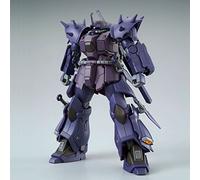 Premium Bandai Gundam P-BANDAI Efreet Nacht HG 1/144 Model Kit