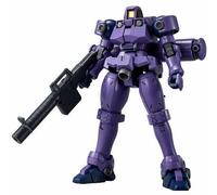 Premium Bandai Hg 0.2ml-06MS Leo Spazio Tipo Modello Plastica Kit Nuovo Da Japan