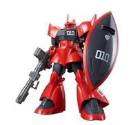 Premium Bandai P-BANDAI Gundam HGUC Johnny Ridden's Gelgoog HG 1/144 Model Kit