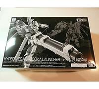 Premium BANDAI Rg 1/144 Hyper Mega Bazooka Launcher per Hi-V Gundam Kit Modello