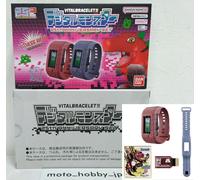 Premium Bandai VITAL BRACELET BE Digital Monster 25th Anniversary set Giappone