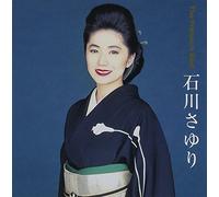 PREMIUM BEST ISHIKAWA SAYURI -